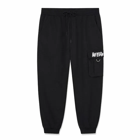 PANTALON NO FEAR CAB